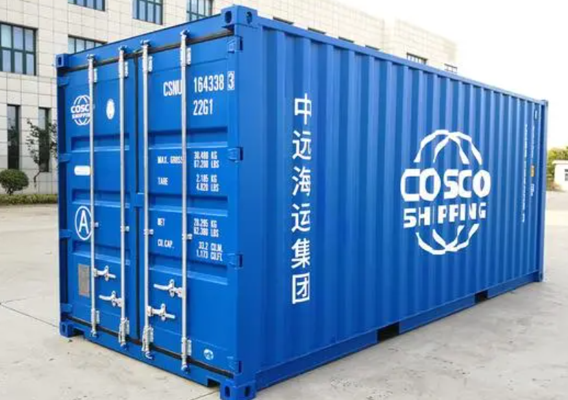 临颍20尺全新集装箱出售